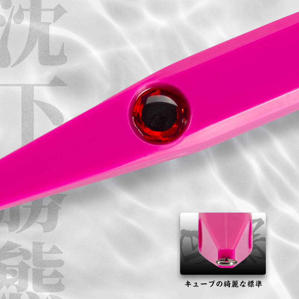 ฮันทเฮาส์ ชุดเหยื่อตกปลาแบบจมล - Fishing Lure Buzzbait บทวิจารณ์และราคา